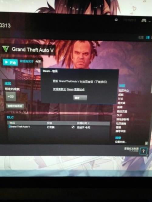 steam下载游戏好慢怎么提高速度