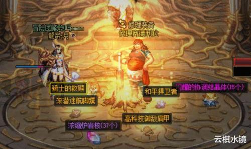 地下城失落之地周几刷新次数