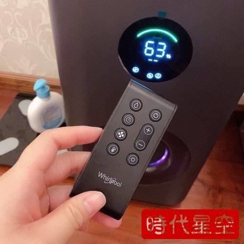 惠而浦加湿器不能开机