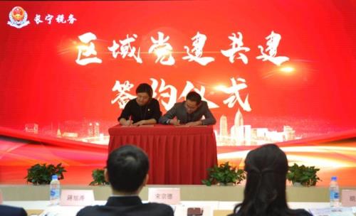 嘉定治通正式员工待遇