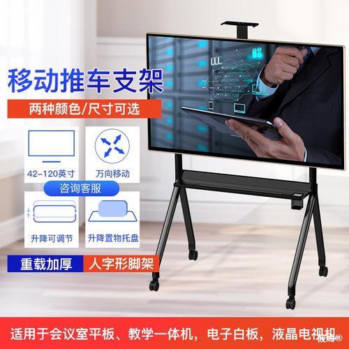 希沃和鸿合比，哪个更好用