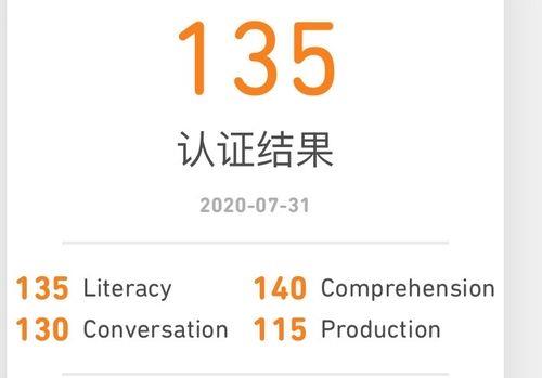 多邻国小故事怎么解锁