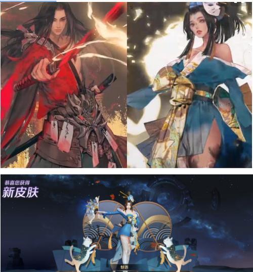 橘右京皮肤什么时候反场