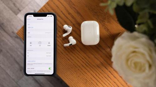 airpodspro充满电很快没电