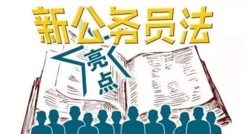 医院副科提拔条件