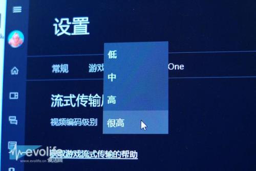 一个xbox账号可以几个人用