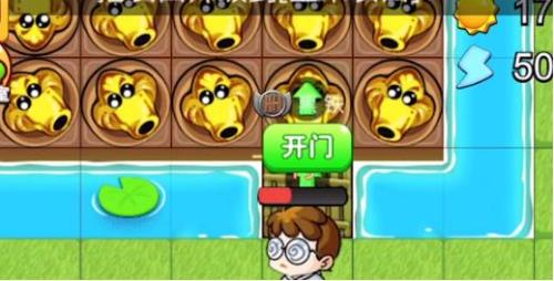 别惹农夫怎么获得永久小炎子