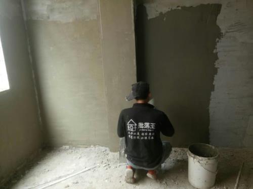 内墙无砂批灰好还是有砂批灰好