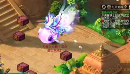 梦幻西游新区刷场景多久暗疲劳