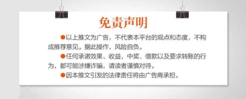 520210是哪里身份证