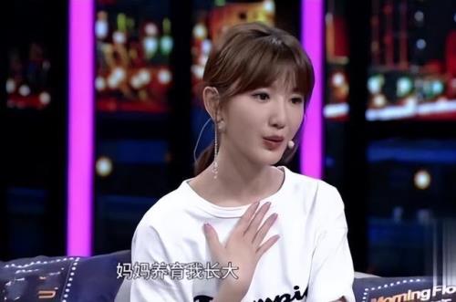 毛晓彤前男友有几个