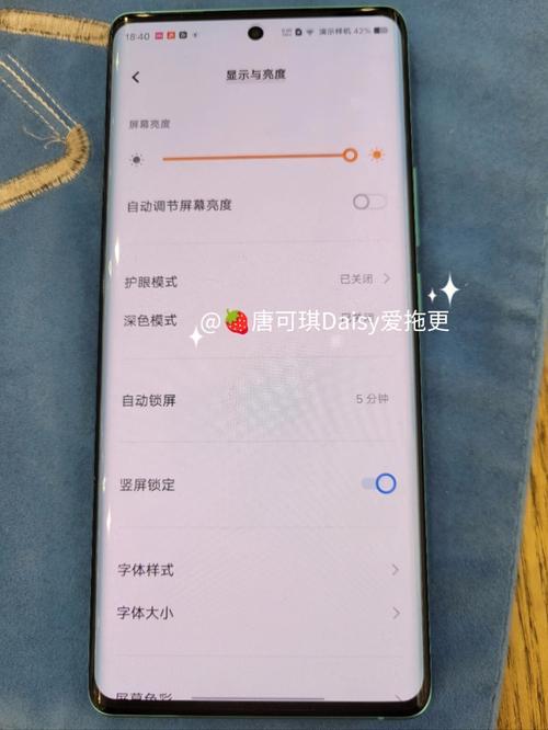 vivox80怎么换自己喜欢的来电音乐