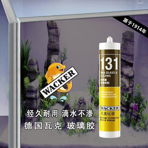 玻璃胶为什么粘亚克力