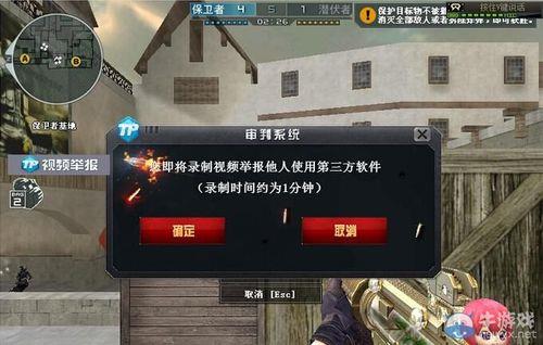 cf为什么维护