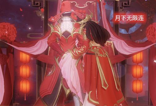 红色熟练度名字是什么