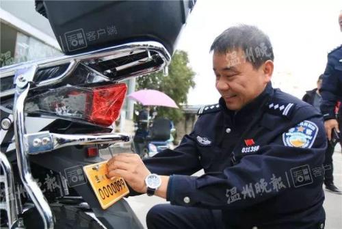 温岭的黄牌电动车在温州可以开