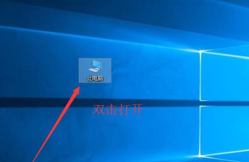 windows7升级为windows10系统为什么更卡