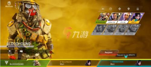 apex手游s3更新时间