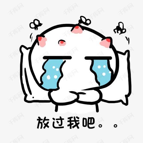 和蚊子大战一宿幽默说说