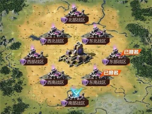 战区手游删档吗