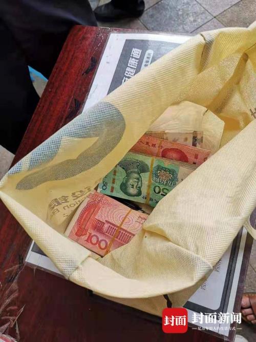 现金被废品卖了怎么办