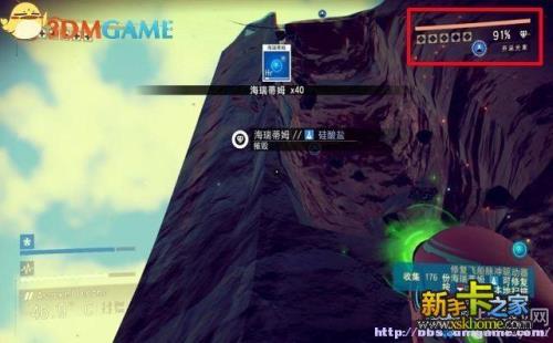 无人深空地形操纵器怎么得