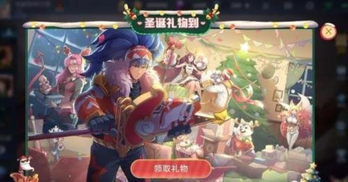 街头霸王圣诞星元什么时候返场