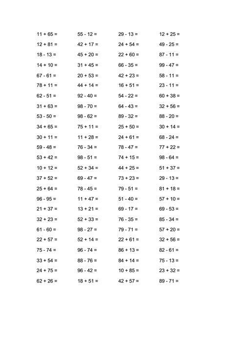 两位数进位加法100道要多久