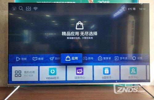 海信电视怎么看u盘里的world