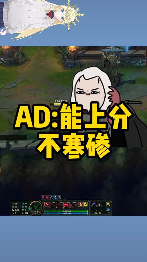 lol加错了人怎么撤回