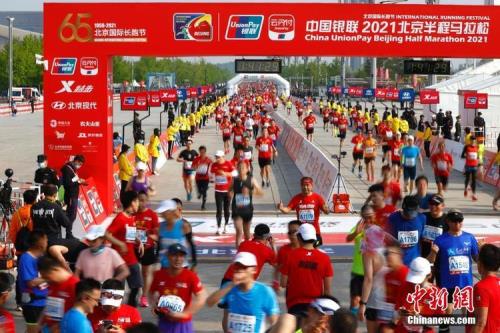 2021普通话证报名入口官网北京