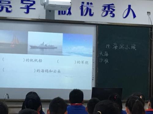 什么的大海填空形容词