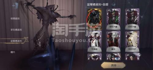 演绎之星金皮可以用快乐石吗