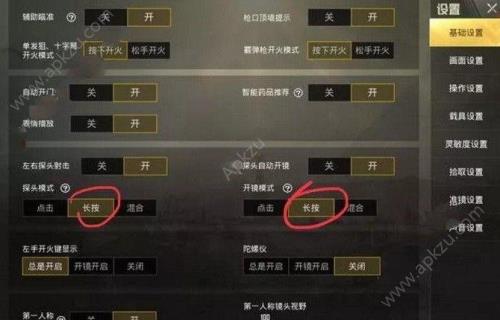 6调3灵敏度是三倍还是六倍