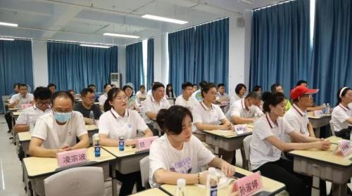 临沂士博高级中学几个班