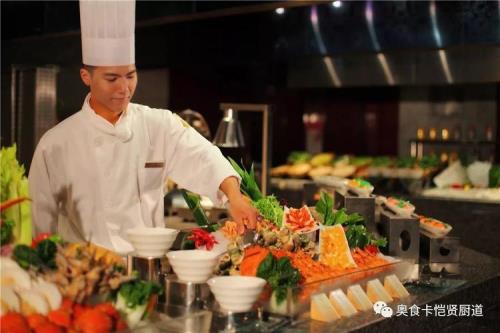 事业单位厨师属于什么岗位