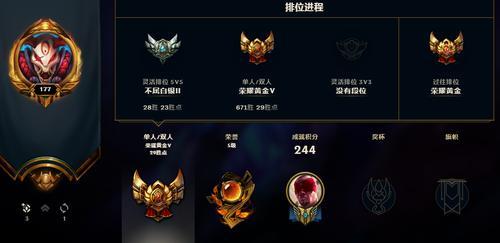 黄金段位还会掉到白银吗