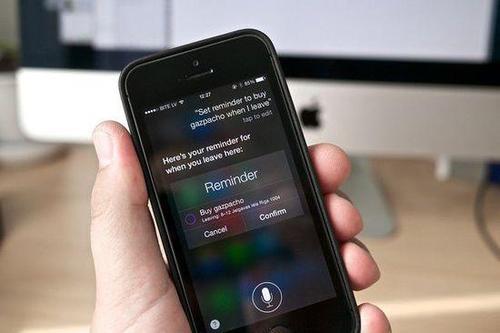 苹果13promax怎么不让别人唤醒siri