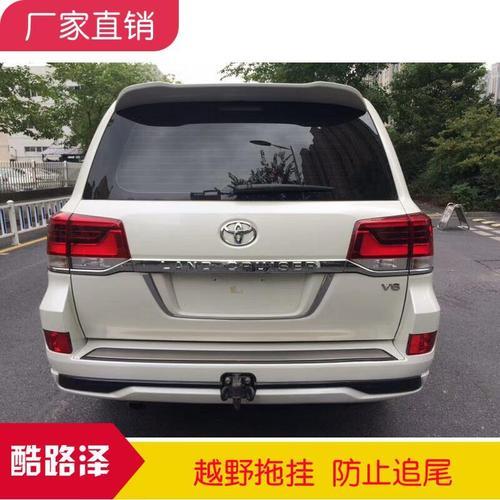 酷路泽的流氓钩算不算非法改装