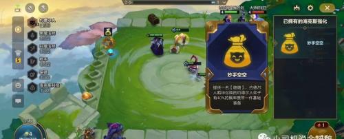 霓虹之夜稀有蛋能开出什么