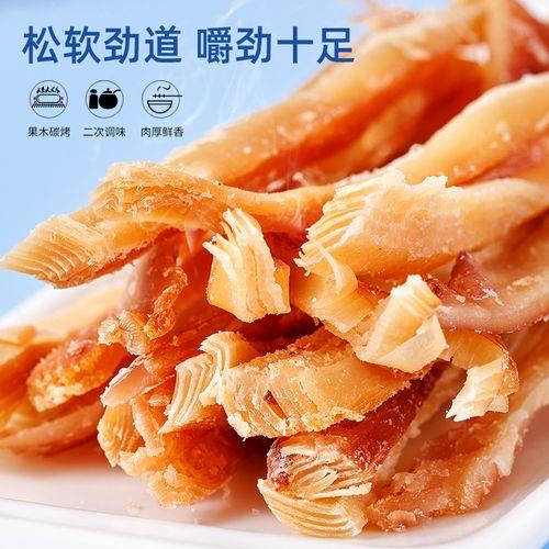 猫吃鱿鱼丝的好处和坏处