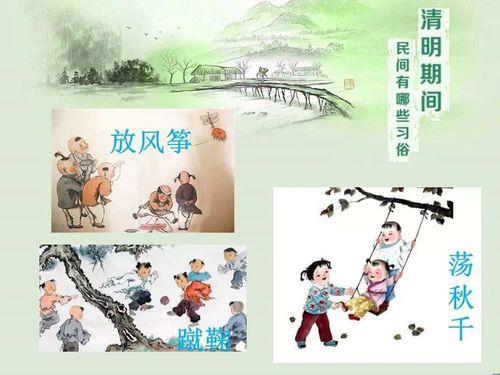 放风筝的古诗句