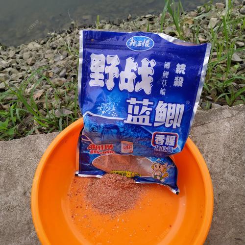 蓝鲫升级和野战蓝鲫的区别