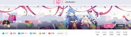 b站账号永久封禁对游戏有影响不