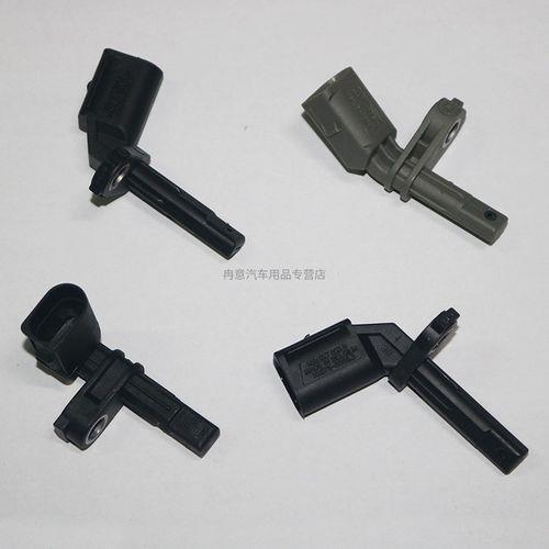 奥迪q7轮速传感器机械故障
