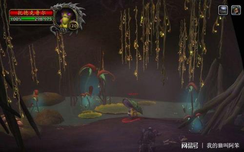 魔兽世界暗欧蘑菇刷新点