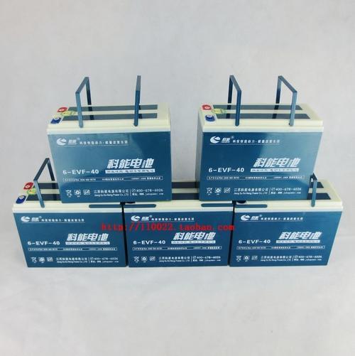 60v3a充电器充60v23ah要多久