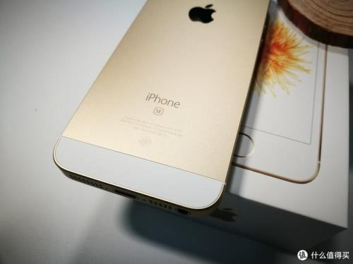 iphonese4充电瓦数