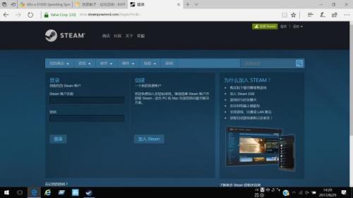 visa卡怎么充steam