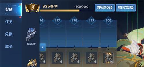 王者超过9999%说明什么